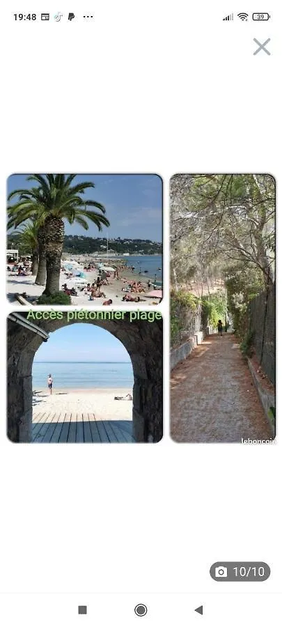 Studio Rdj Terrasse Piscine Sanary Sur Mer